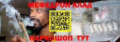мет Нягань