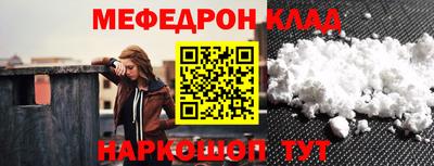 синтетический гашиш Обь
