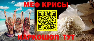 мет Нягань
