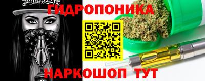 мет Нягань