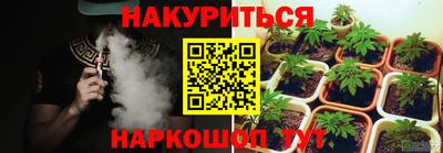 мет Нягань