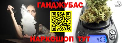 spice Обнинск