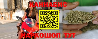 spice Обнинск