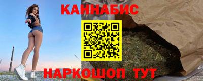 spice Обнинск