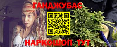 мет Нягань