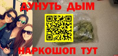 мет Нягань