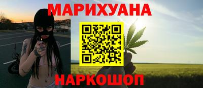 мет Нягань