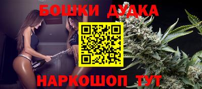 мет Нягань