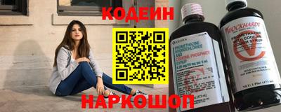 spice Обнинск