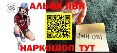 мет Нягань