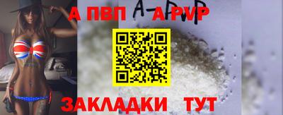 мет Нягань