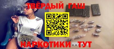 spice Обнинск