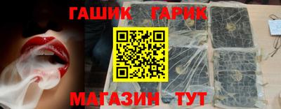 spice Обнинск