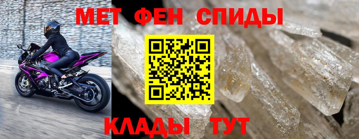 COCAIN Сосновый Бор